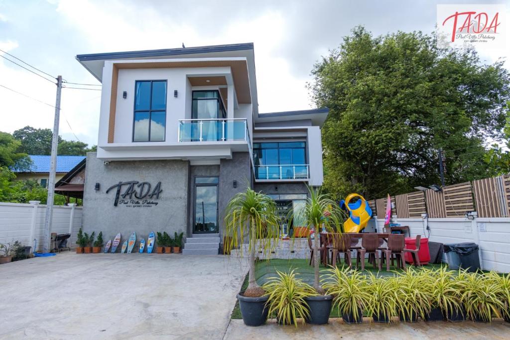 20 บ้านเป็นหลังเขาใหญ่ ปากช่อง ใกล้งานคอนเสิร์ตนั่งเล่น ทองสมบูรณ์คลับ พักยกแก๊ง เดินทางสะดวก อัปเดตใหม่ 2569