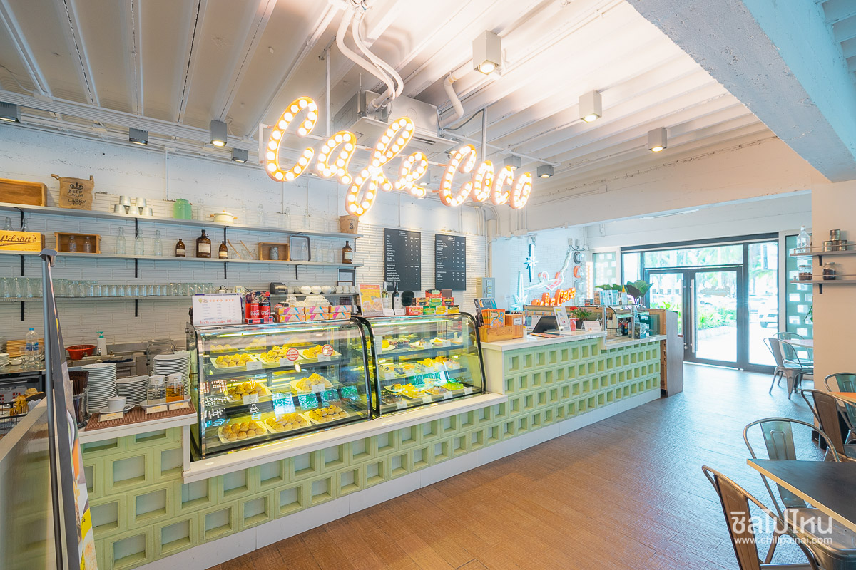 ร้านคาเฟ่โคโค่