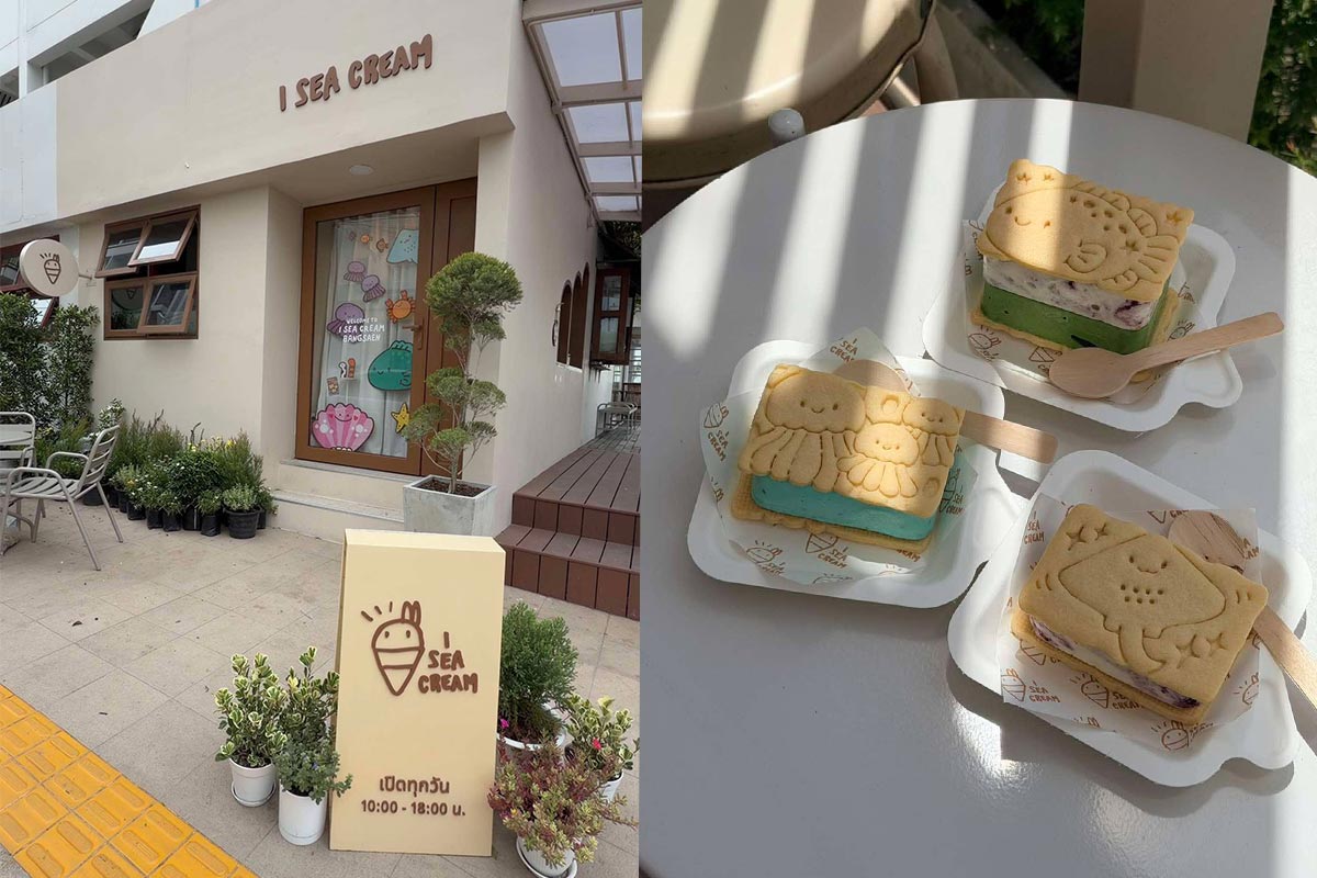 I-sea-cream