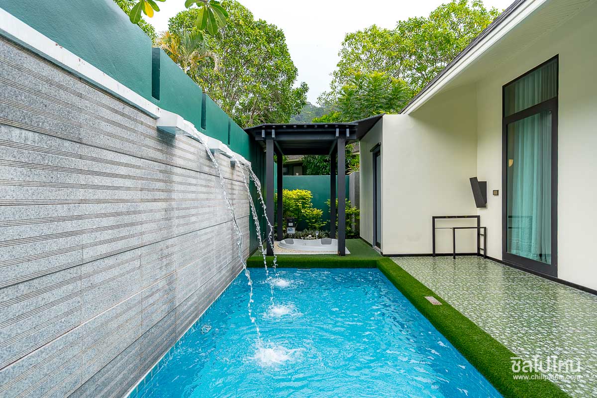 Mercure_Koh_Chang_149