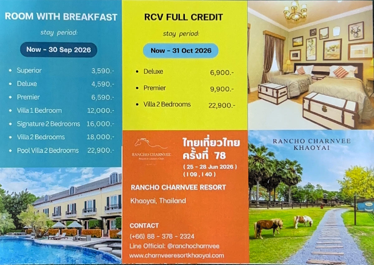 Rancho-Charnvee-Khao-Yai