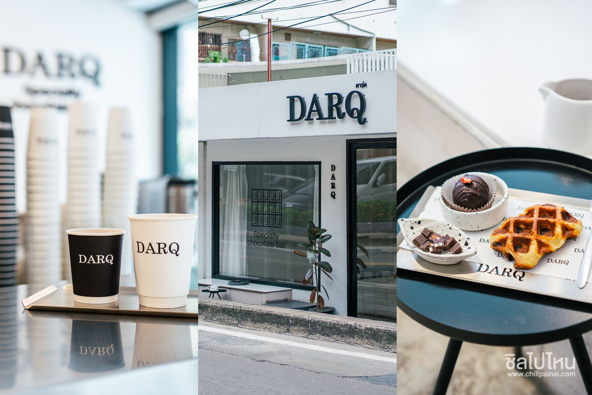 darq-specialty-chocolate-bar-1