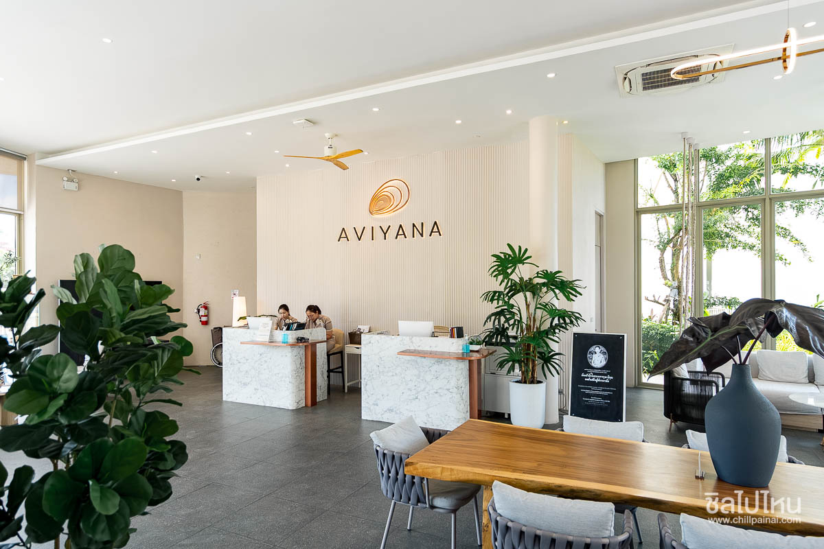 Aviyana_Huahin_400