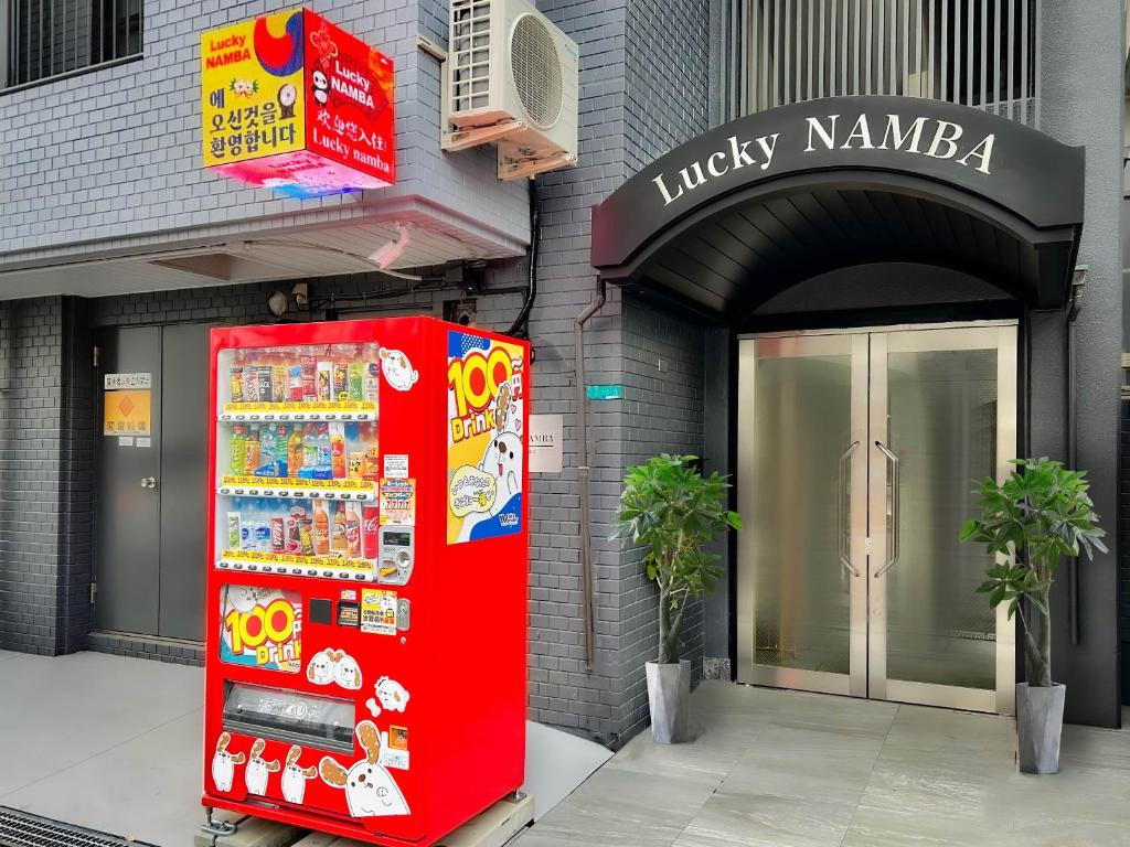 20 ที่พักโอซาก้า สำหรับครอบครัว มีครัวทำอาหาร เดินทางง่ายใกล้สถานีรถไฟ อัปเดตใหม่ 2569