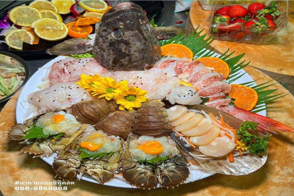 ร้าน12-2
