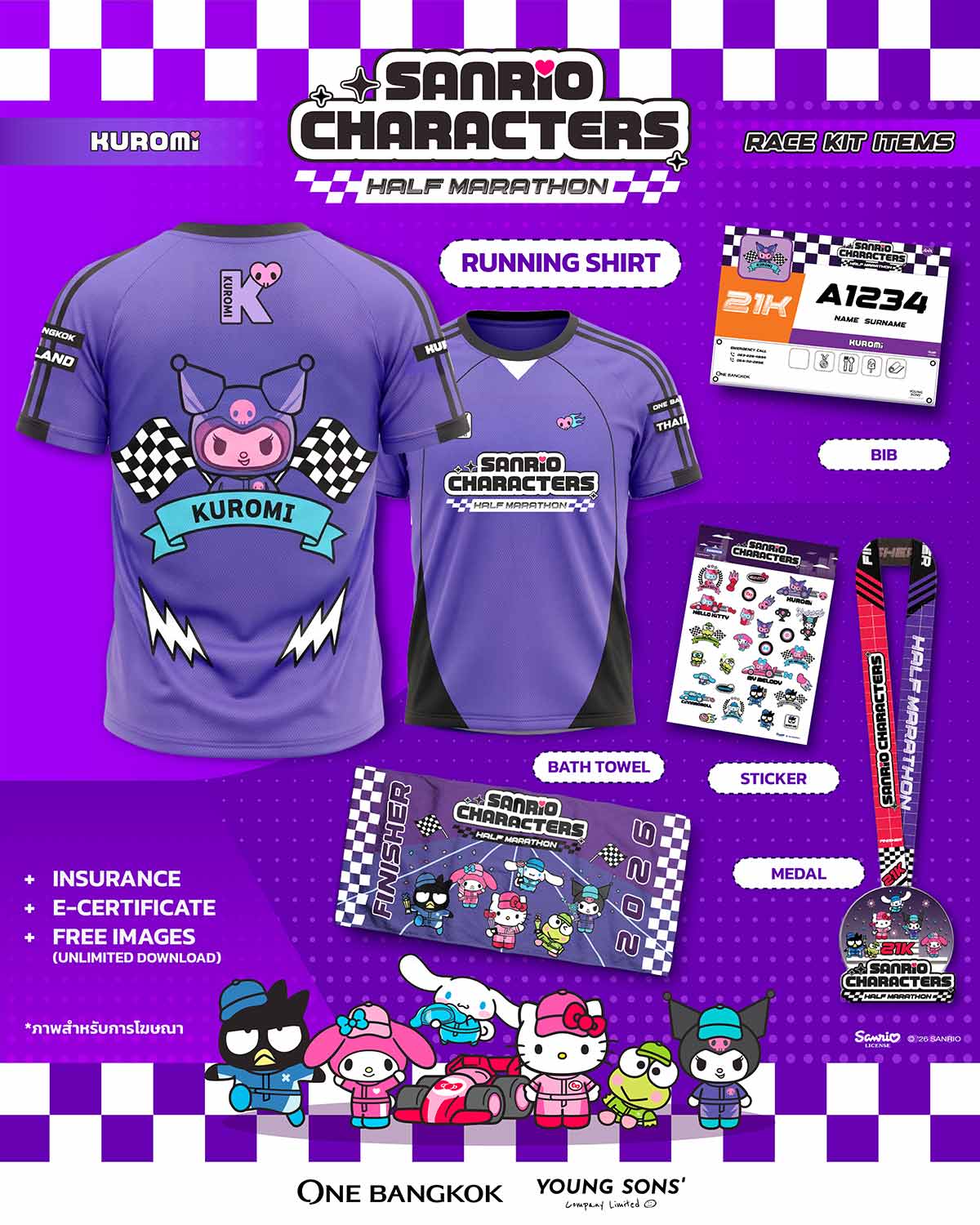 Sanrio--reside-7