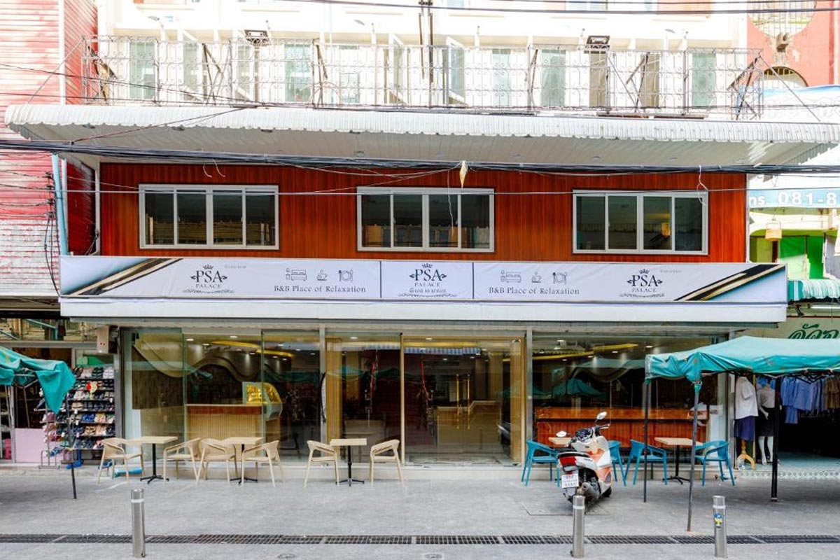 ที่พัก20-1-1