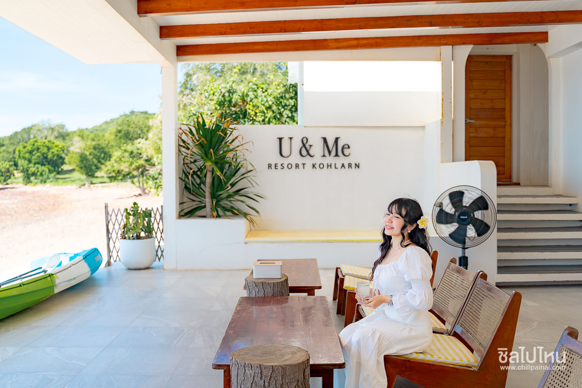 U&Me_Resort_1