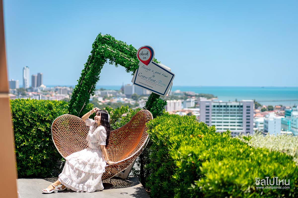 Centre_Point_Prime_Hotel_Pattaya_37