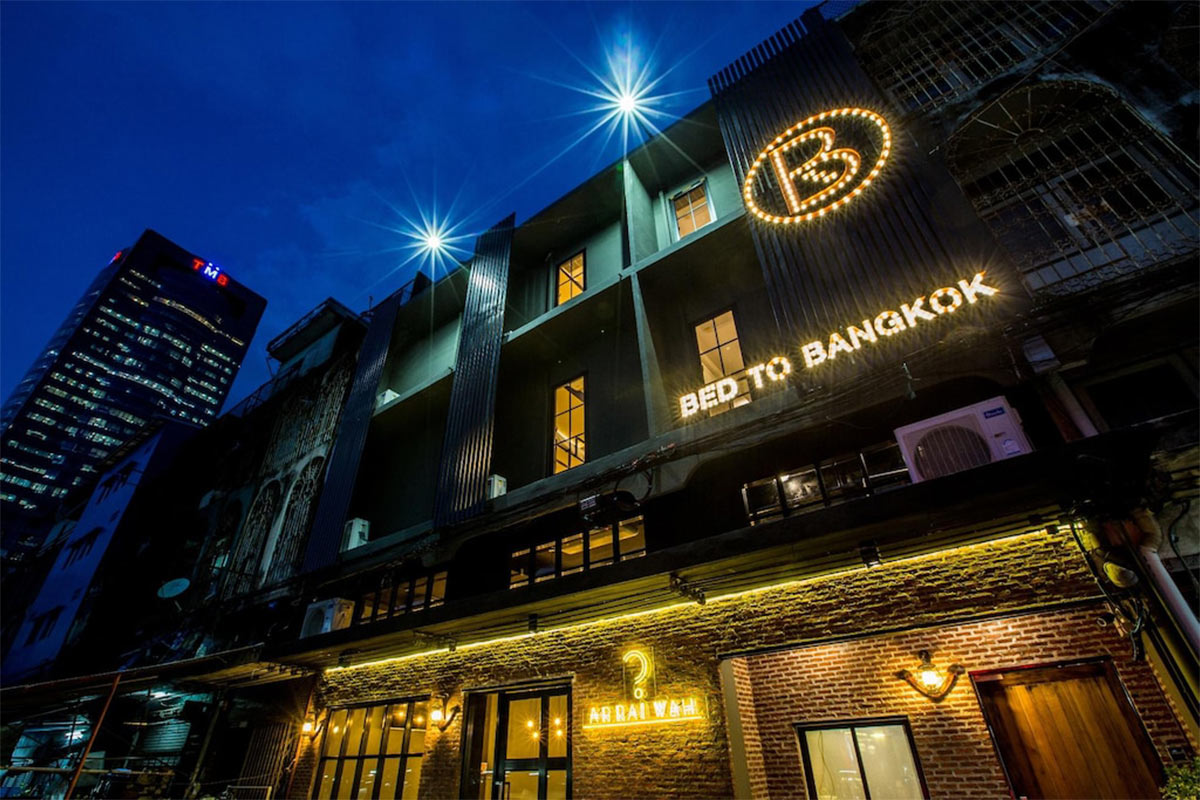 ที่พัก2 1