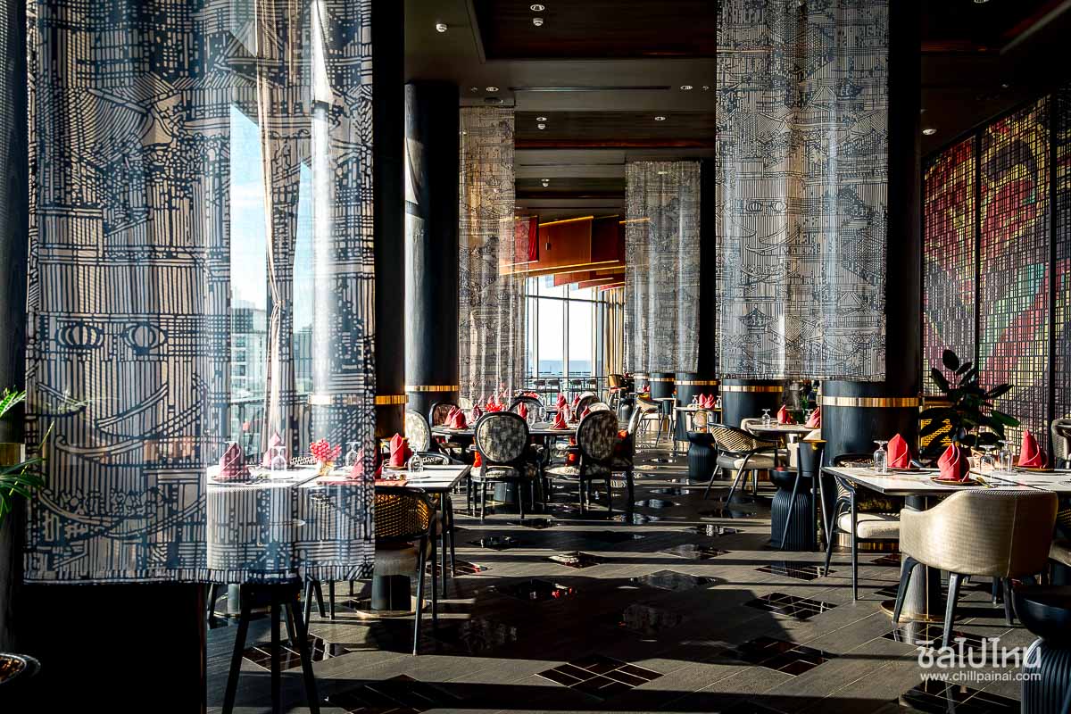 Yitong_Chinese_Restaurant_Sky_Bar_1
