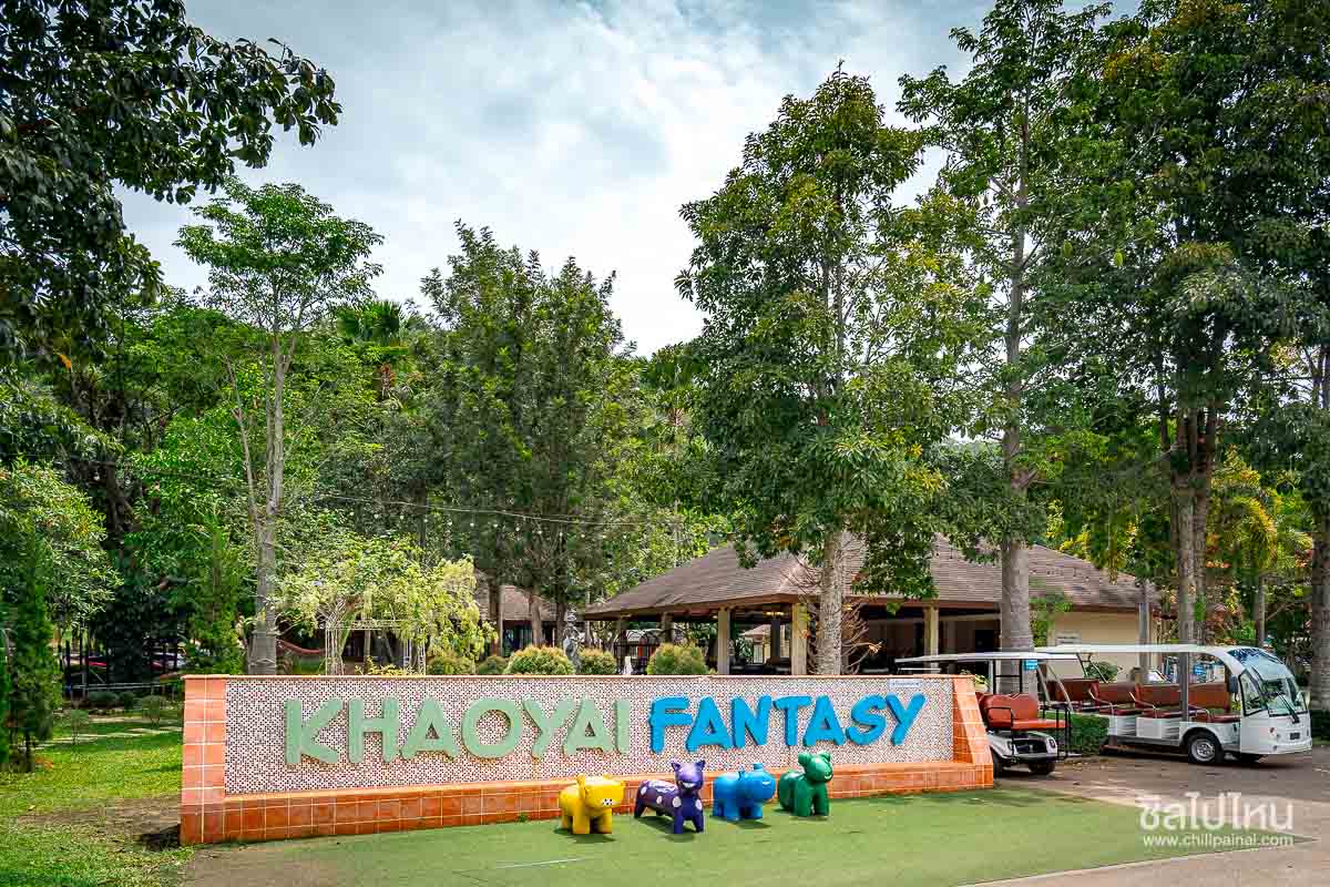 Khaoyai_Fantasy_Resort_50