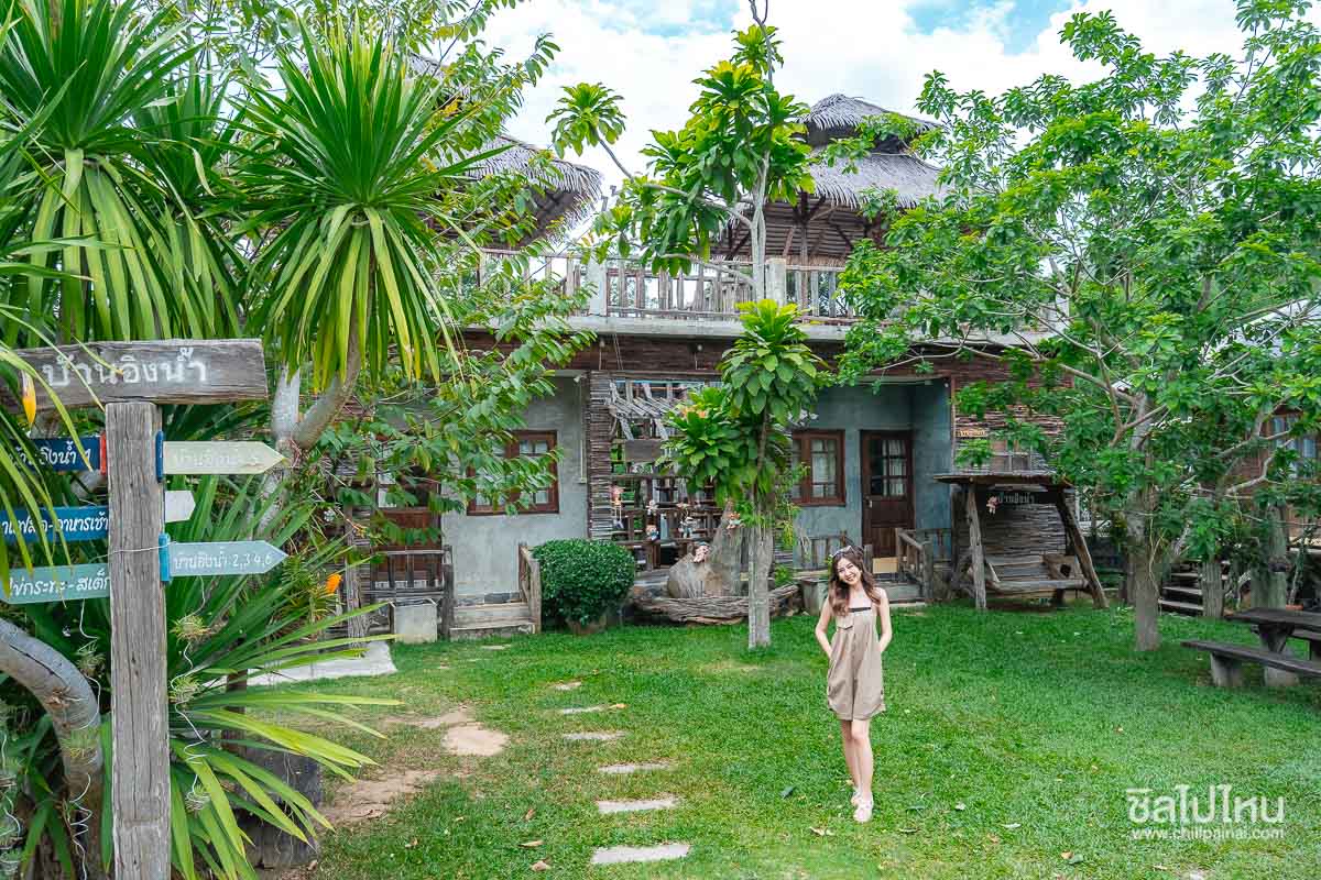 baan-ingnam-209