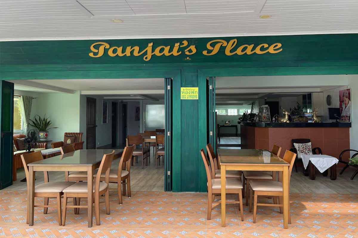 Panjais_Place