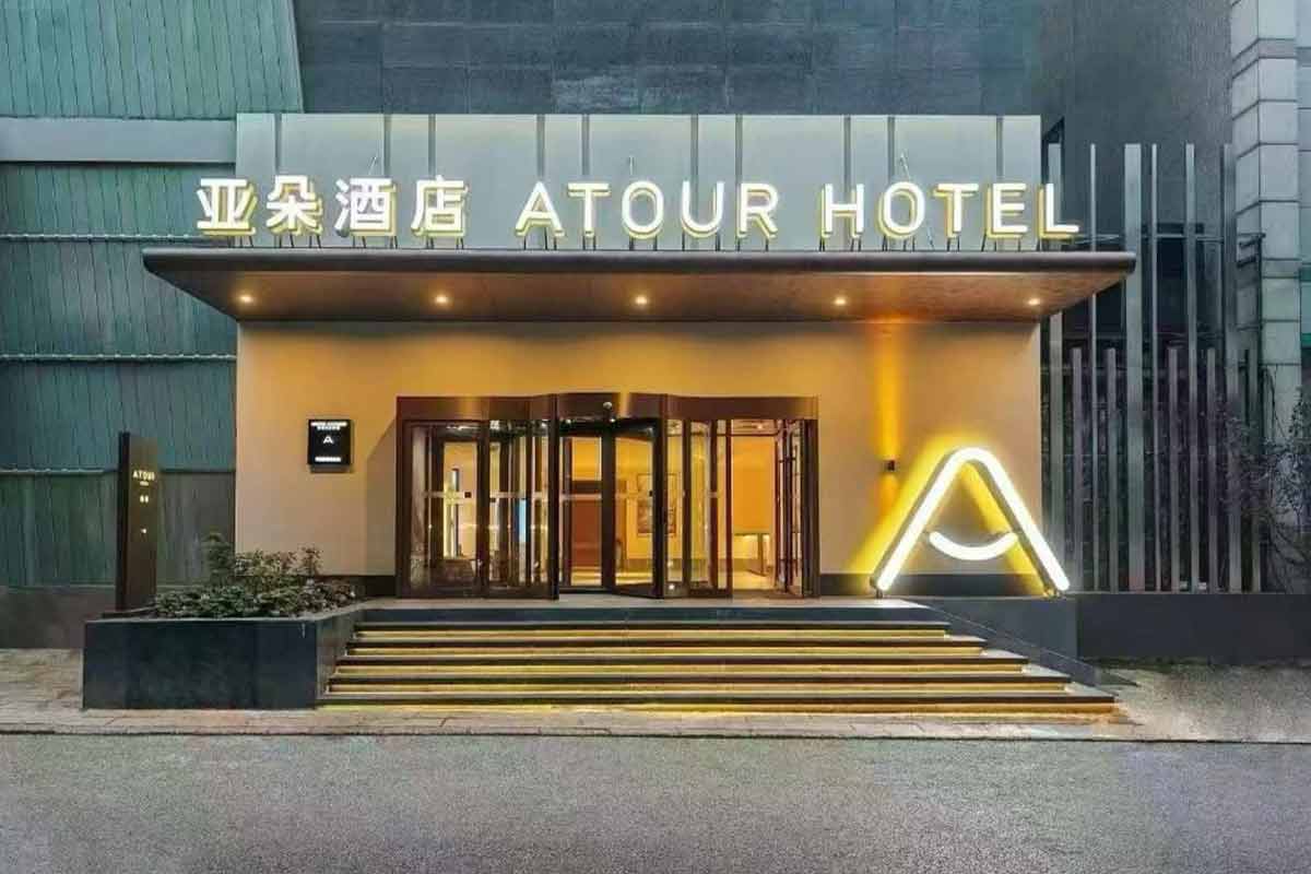 Atour_Hotel_Dalian