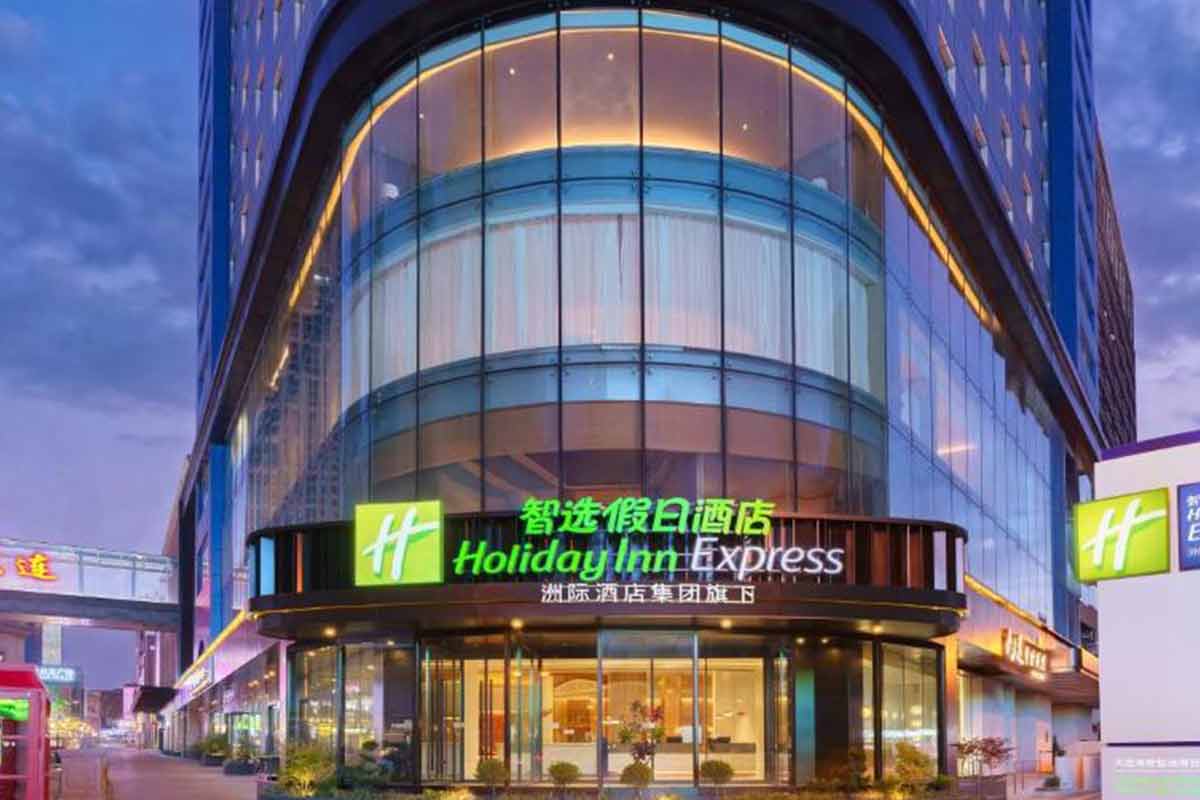 Holiday_Inn_Express