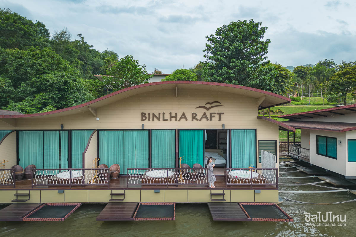 binlha-raft-resort-91