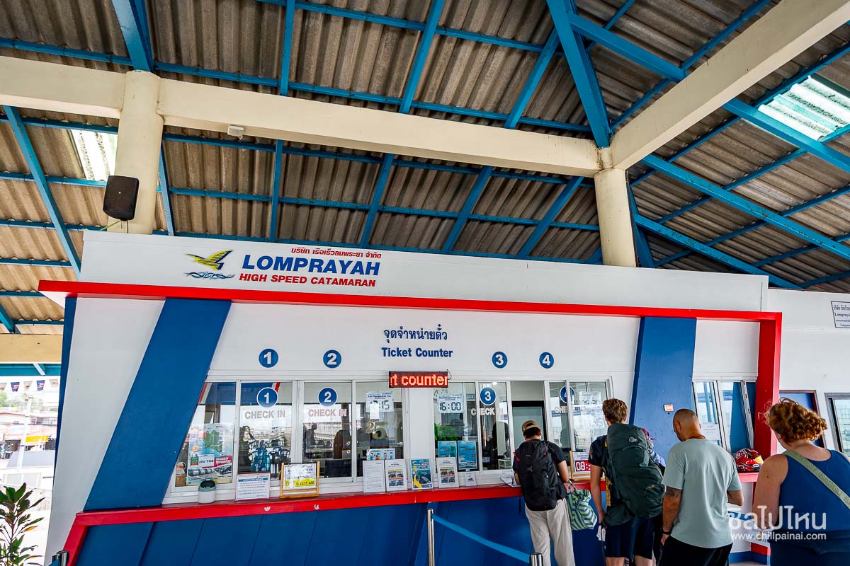 ไม่มีรถส่วนตัวก็เที่ยวได้! ทริป 5 วัน 4 คืน กรุงเทพฯ – สมุย – เกาะเต่า – เกาะนางยวน – หมู่เกาะอ่างทอง