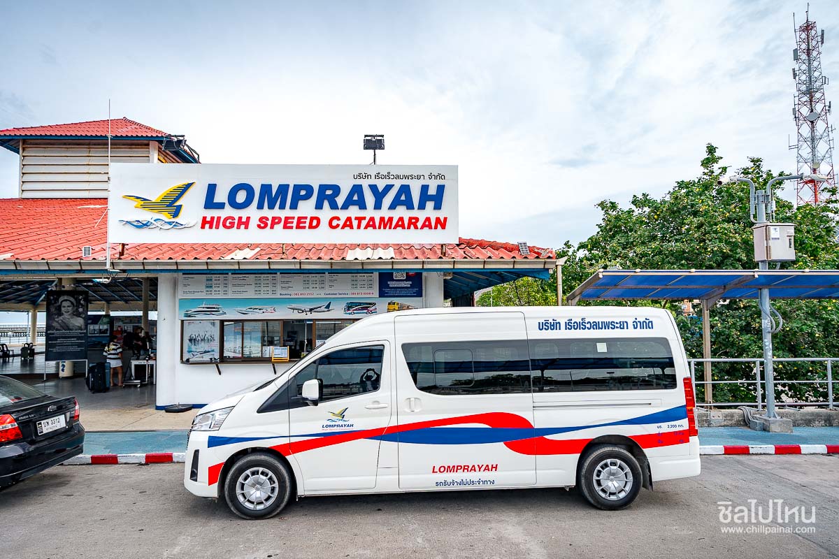 ไม่มีรถส่วนตัวก็เที่ยวได้! ทริป 5 วัน 4 คืน กรุงเทพฯ – สมุย – เกาะเต่า – เกาะนางยวน – หมู่เกาะอ่างทอง