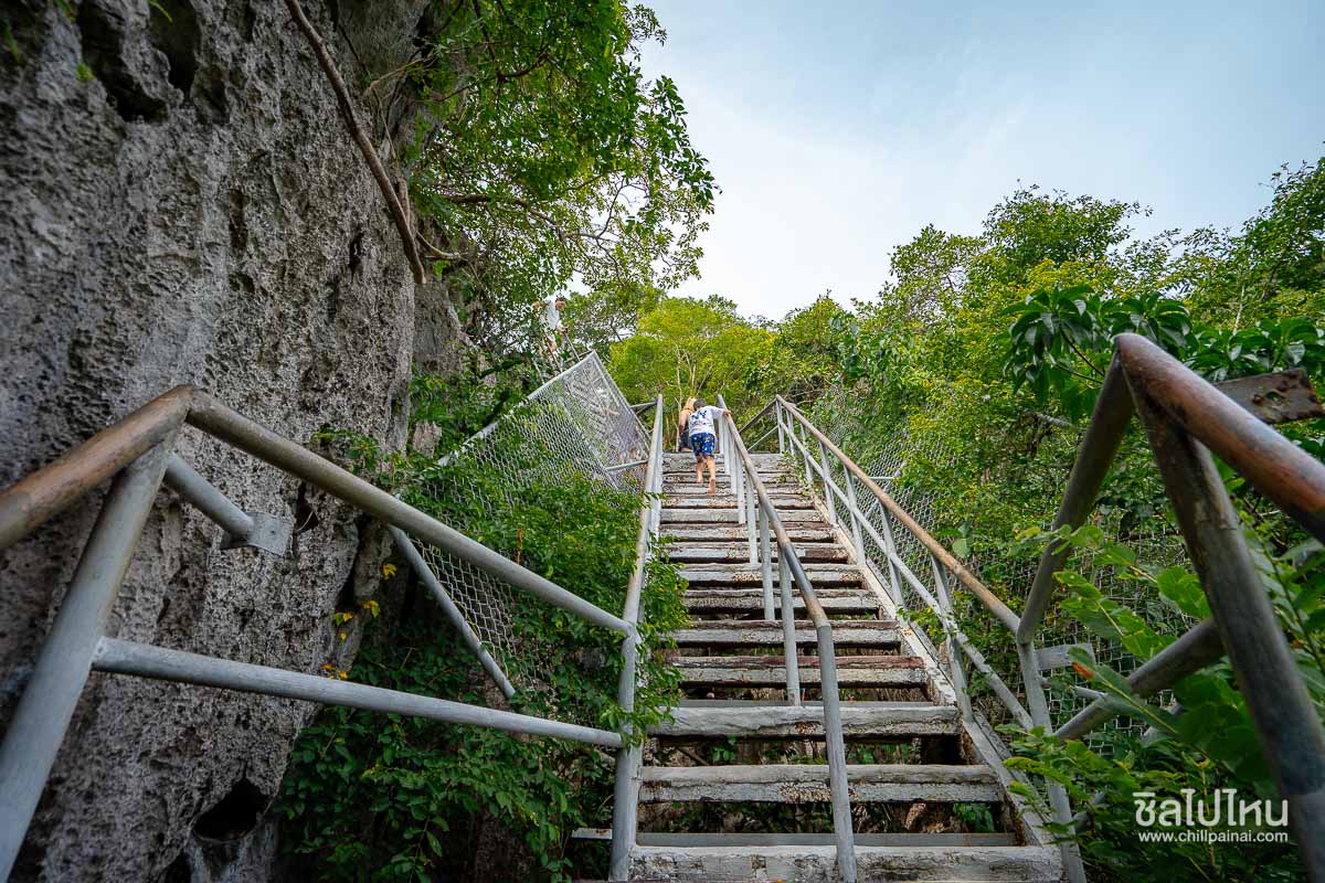 ทัวร์หมู่เกาะอ่างทองจากเกาะสมุย เที่ยววันเดียวครบทั้งชมวิว พายคายัค และดำน้ำ