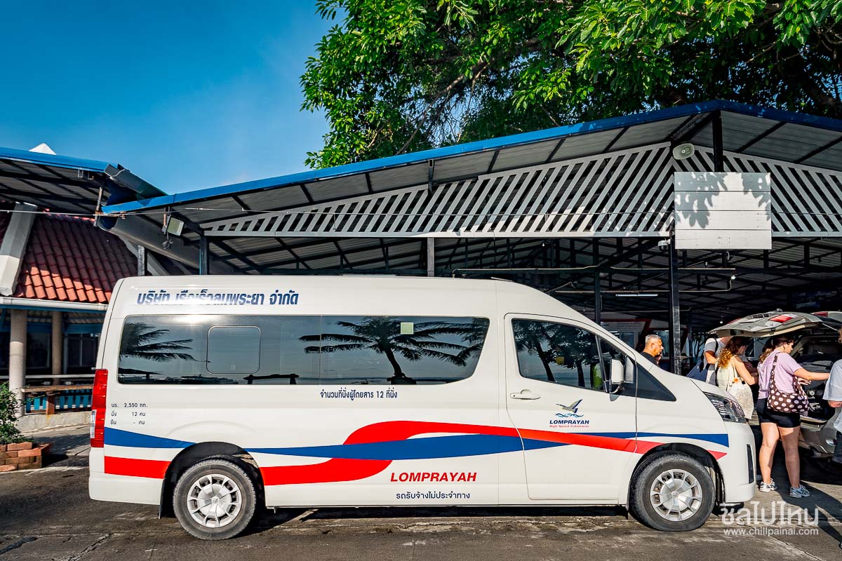 ไม่มีรถส่วนตัวก็เที่ยวได้! ทริป 5 วัน 4 คืน กรุงเทพฯ – สมุย – เกาะเต่า – เกาะนางยวน – หมู่เกาะอ่างทอง