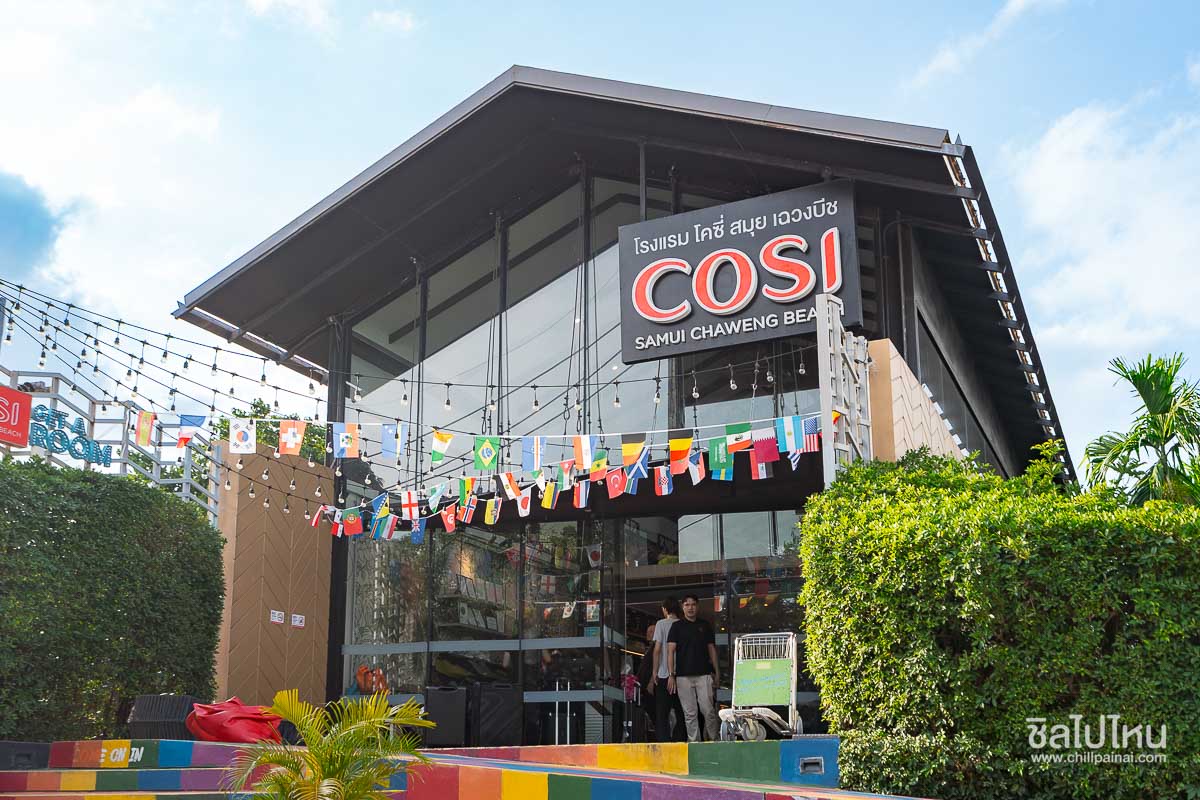 COZI_Central_Samui_1