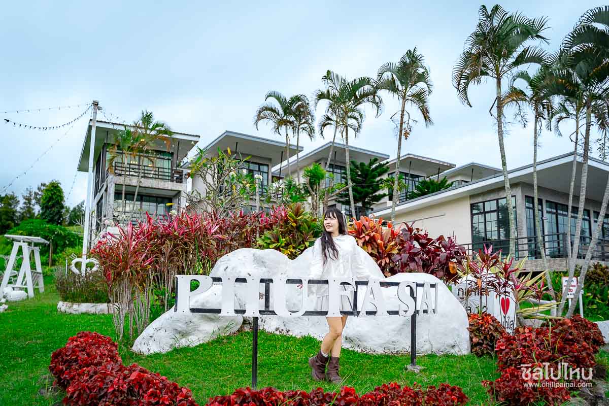PHUFAHSAI_Resort_Khaokho_47