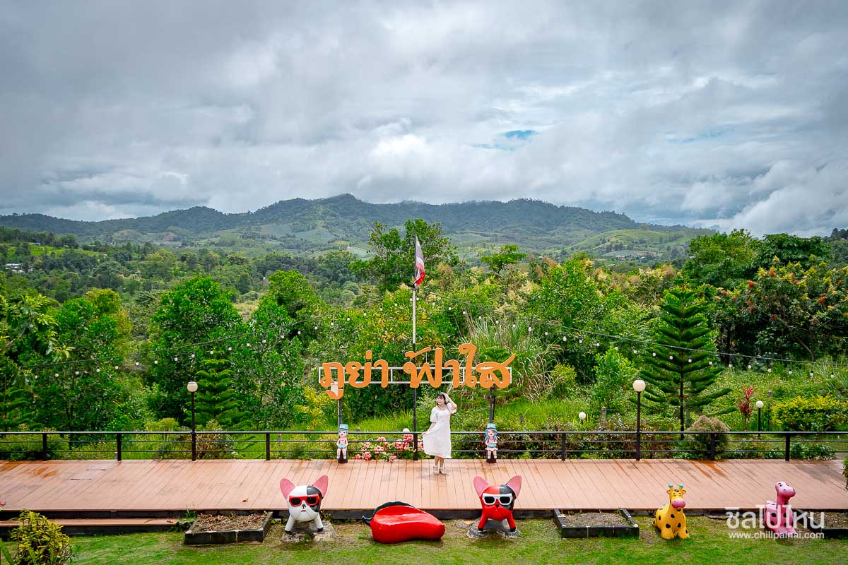 Phuyafahsai_The_Resort_Khaokho_12