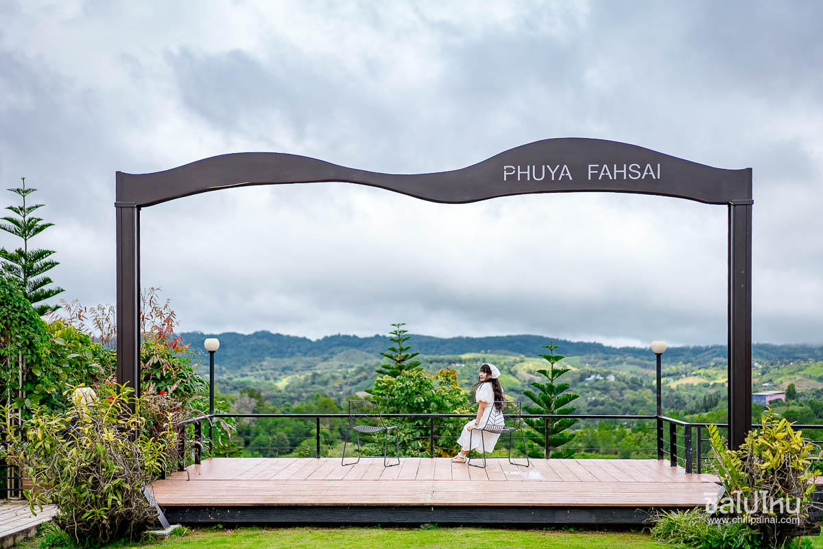 Phuyafahsai_The_Resort_Khaokho_26