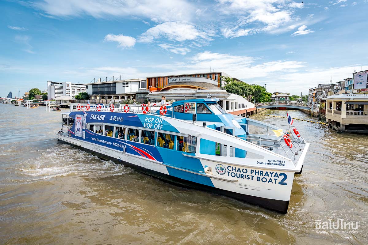 One Day Trip เที่ยวกรุงเทพฯ ย่านประวัติศาสตร์เกาะรัตนโกสินทร์ เช้าไหว้พระ บ่ายชมวัฒนธรรม เย็นล่องเรือเจ้าพระยา