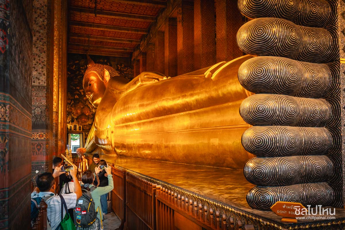 One Day Trip เที่ยวกรุงเทพฯ ย่านประวัติศาสตร์เกาะรัตนโกสินทร์ เช้าไหว้พระ บ่ายชมวัฒนธรรม เย็นล่องเรือเจ้าพระยา