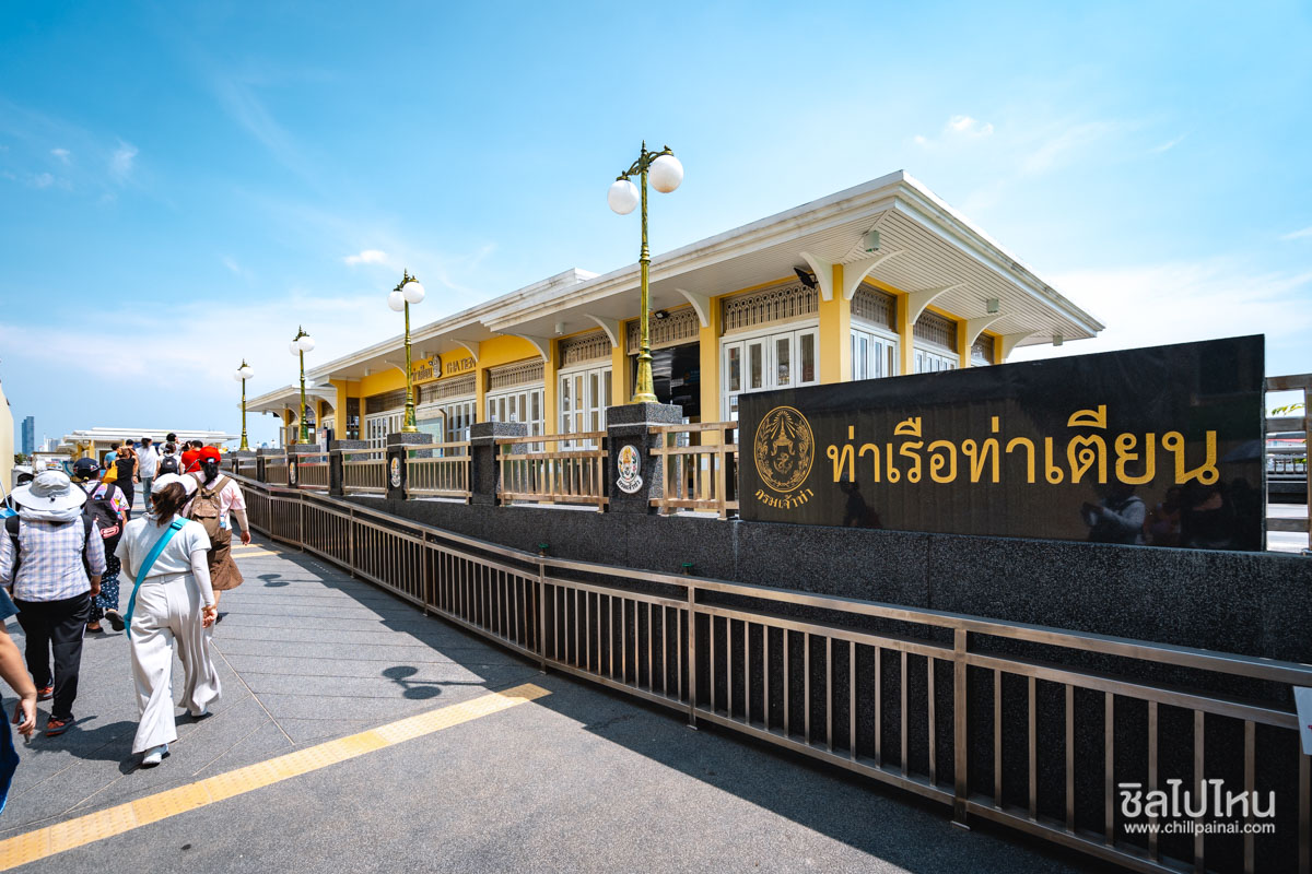 One Day Trip เที่ยวกรุงเทพฯ ย่านประวัติศาสตร์เกาะรัตนโกสินทร์ เช้าไหว้พระ บ่ายชมวัฒนธรรม เย็นล่องเรือเจ้าพระยา