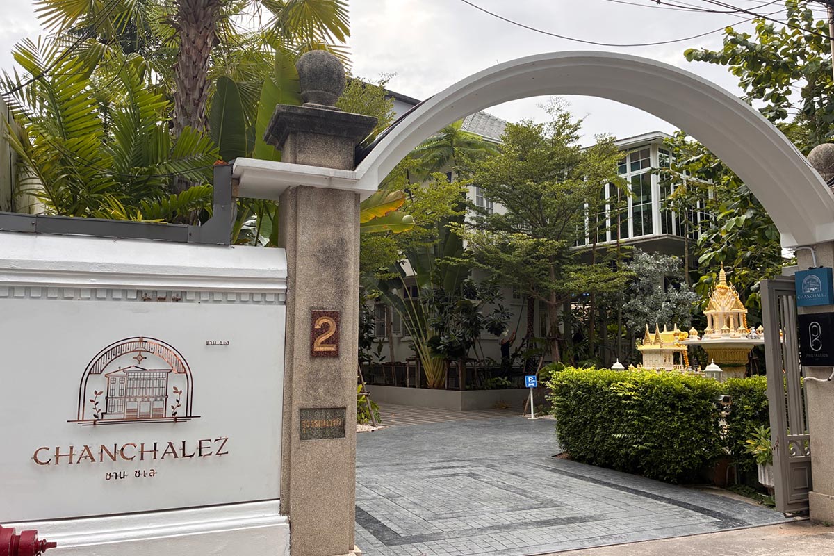 Chanchalez6