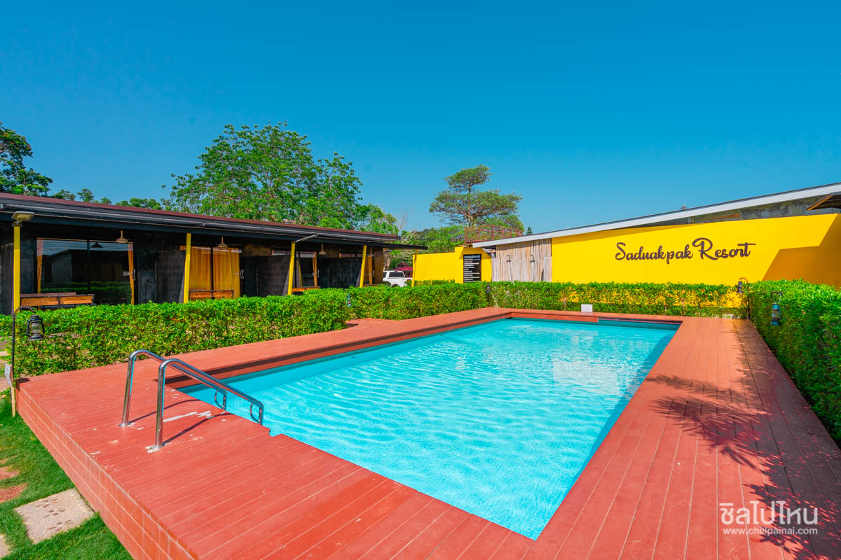 The_Toy_Art_Resort4