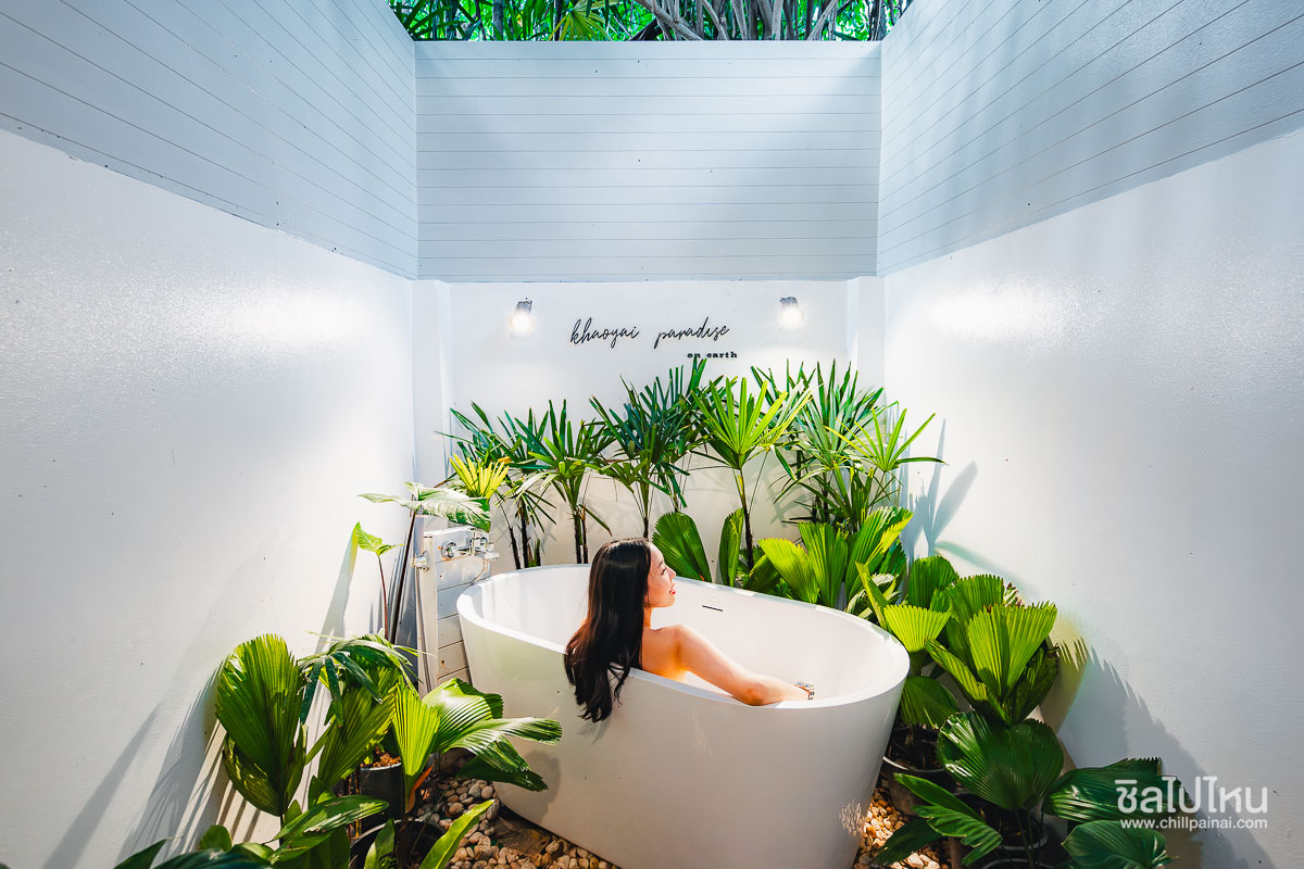 NATURRAL_HOME_20