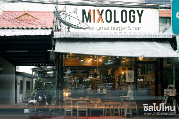 Mixology Chiangmai Burger & Bar