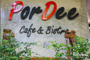 คาเฟ่เชียงใหม่: Pordee Café & Bistro