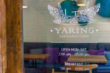รีวิว อาหารใต้สุดเด็ดแห่งเมืองเหนือ: Yaring Restaurant เชียงใหม่