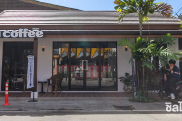 ร้านสงบงามโทนครามสุดเท่: Kram Coffee นิมมาน