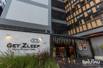 ที่พักเชียงใหม่: Get Zleep Premium Budget Hotel