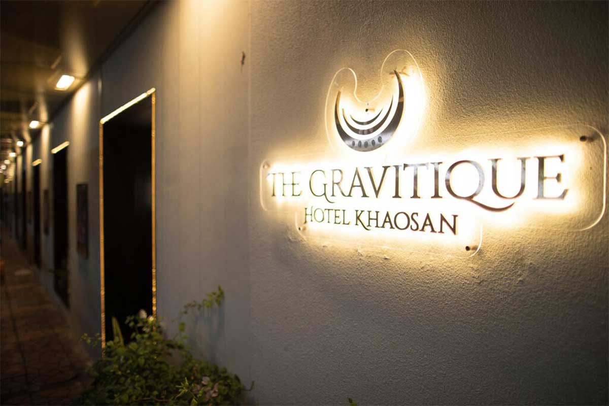 The Gravitique (เดอะ กราวิทิค โฮเทล ) 2 ท่าน ,ข้าวสาร กรุงเทพ