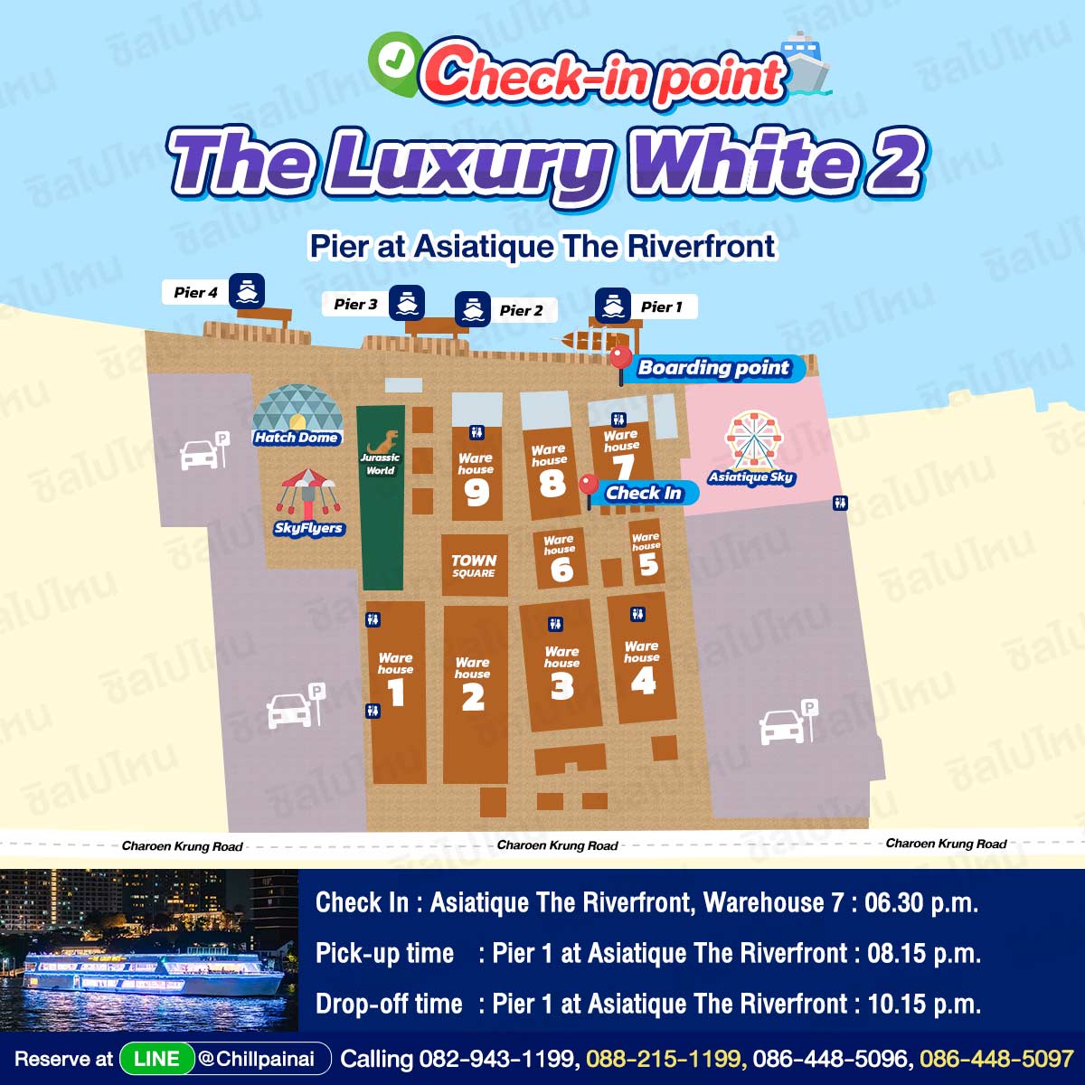 The_Luxury_White_2_Asiatique_Eng