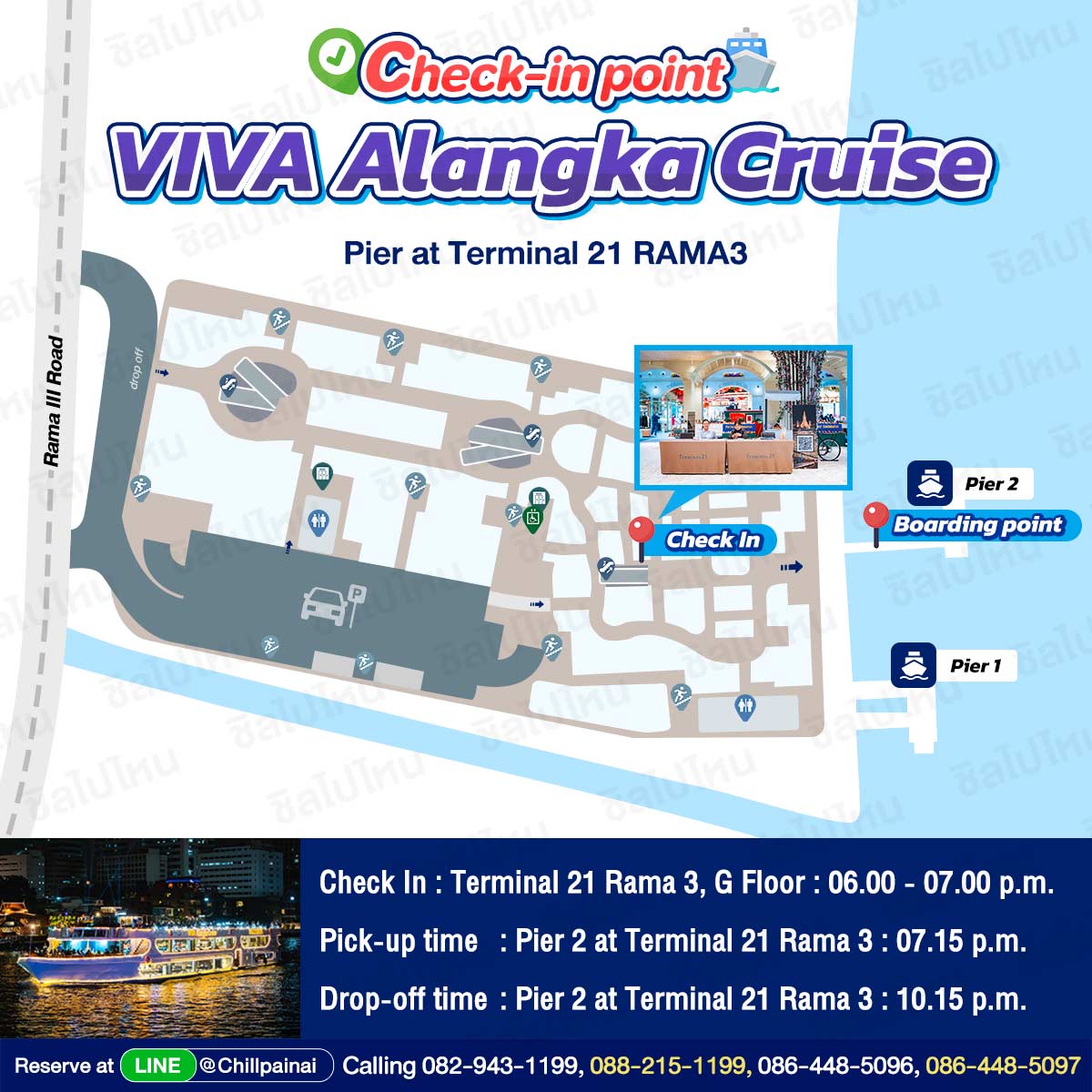 VIVA_Alangka_Cruise_Terminal21Rama3_Eng