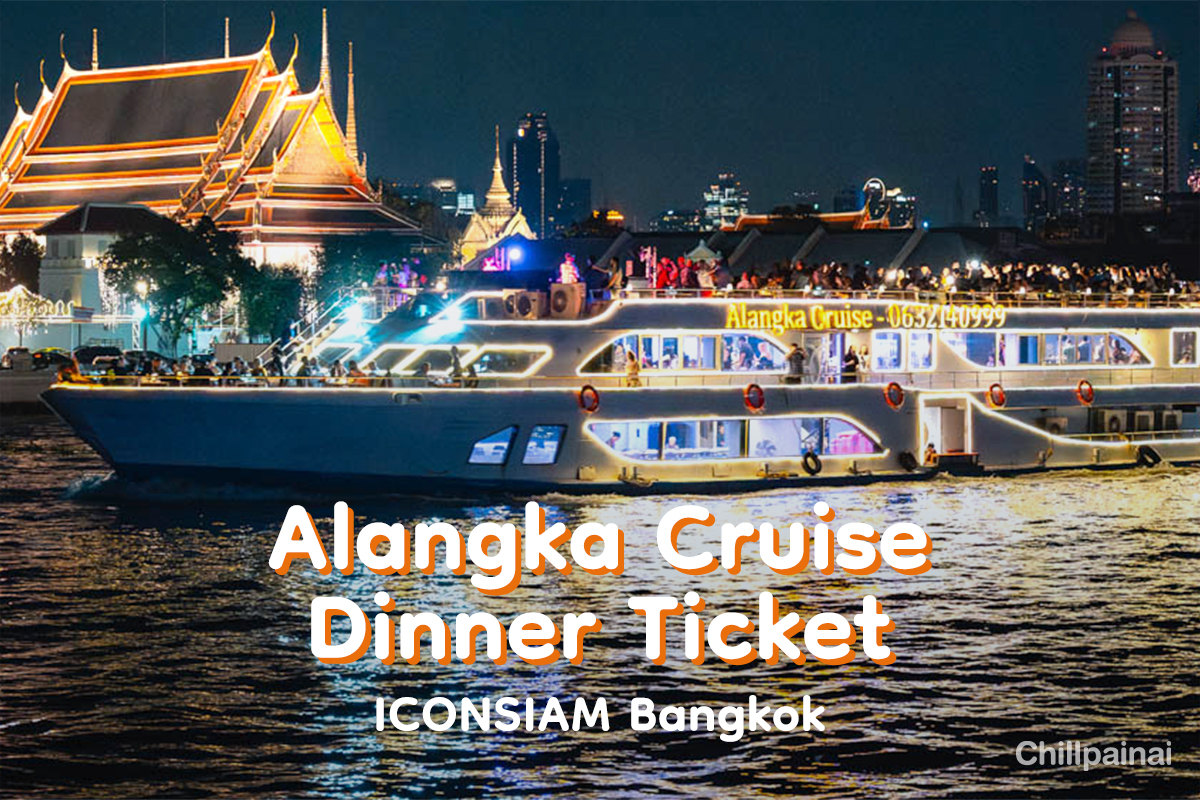 voucher/alangka-viva/05-alangka-cruise-dinner.jpg
