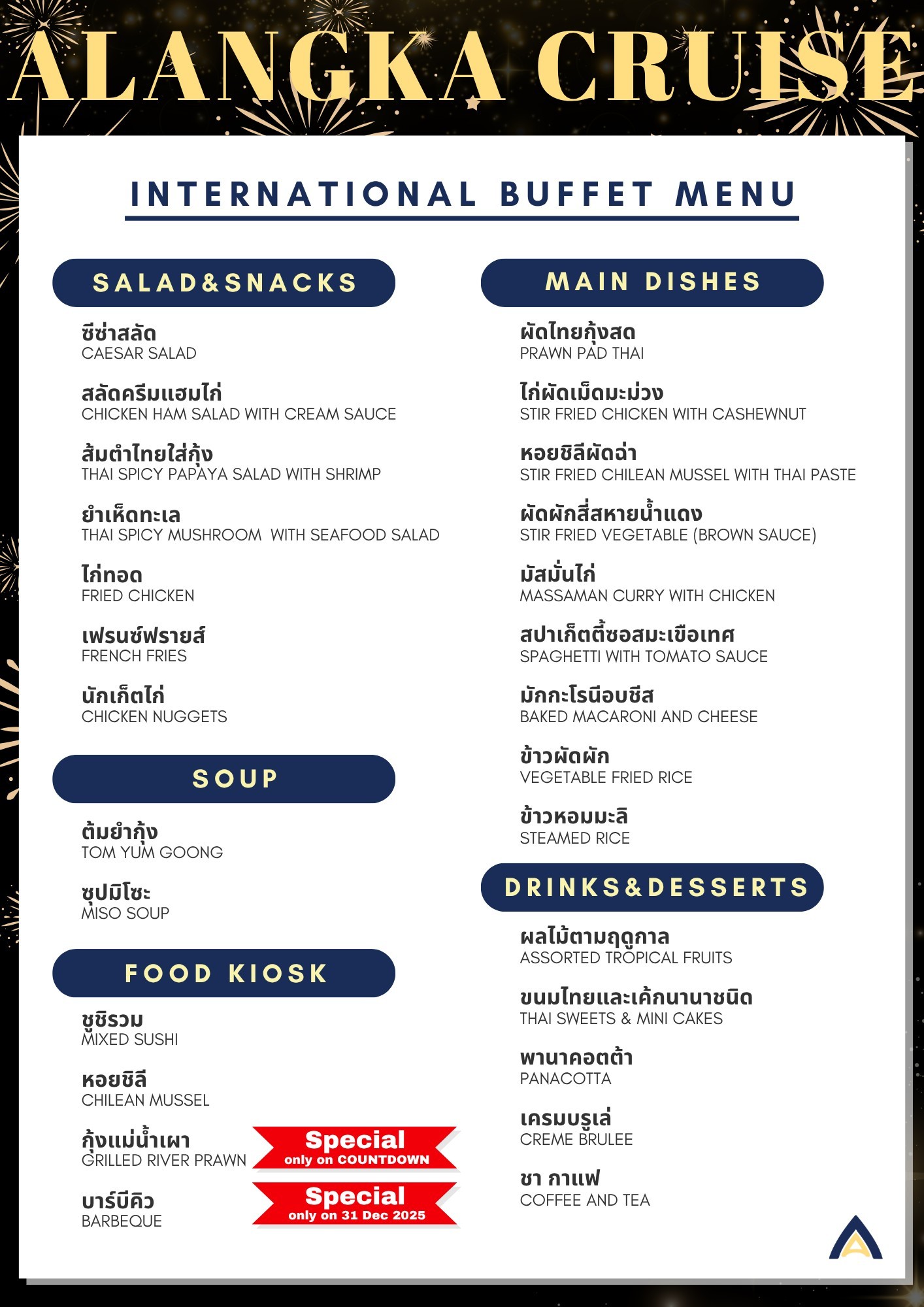 messageImage_1761555372334_0