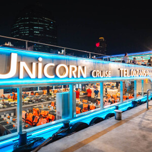 New Year Party 2026 : Unicorn Cruise : บุฟเฟ่ต์ดินเนอร์บนเรือหรูล่องแม่น้ำเจ้าพระยา