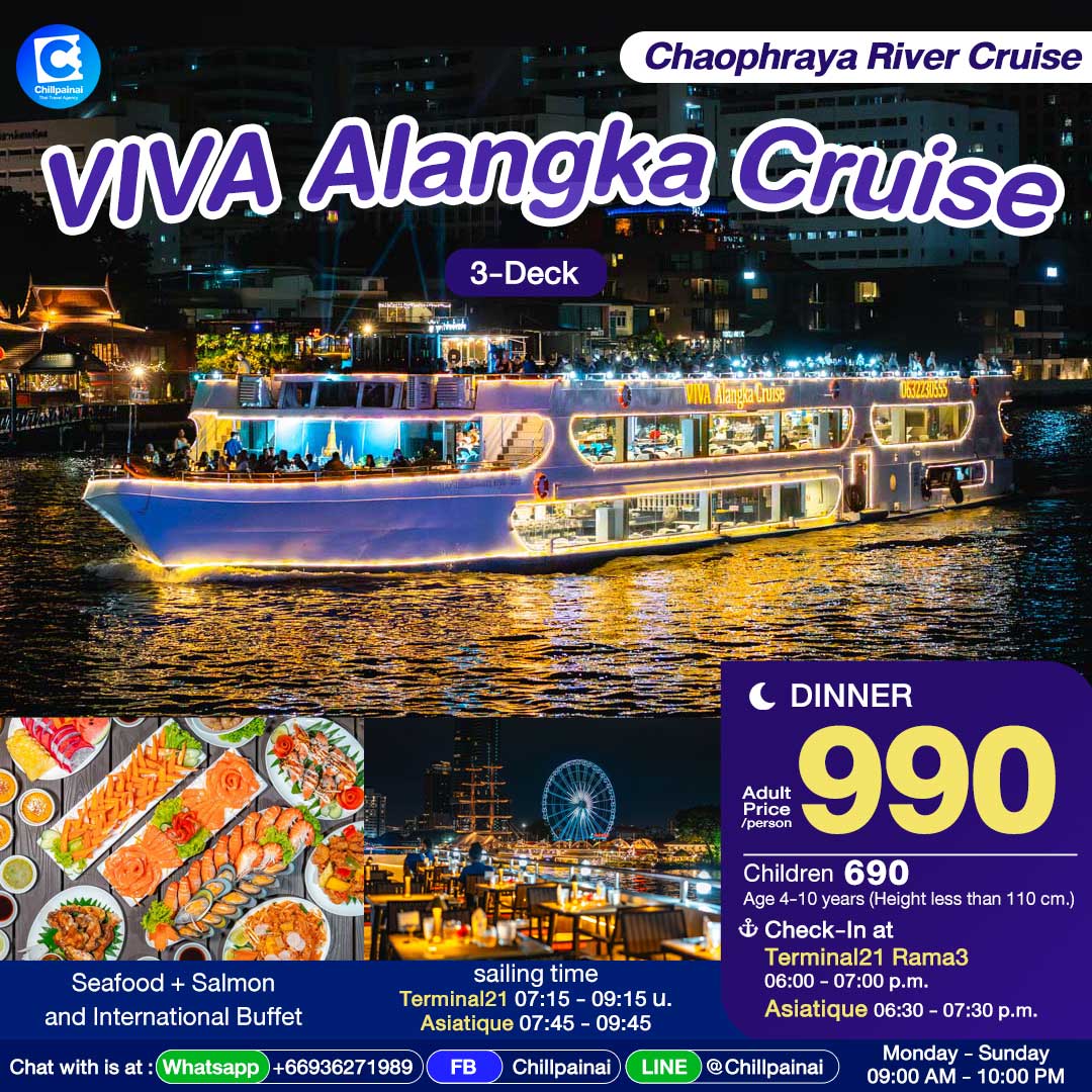 voucher/alangka-viva/viva/eng-dinner-viva2.jpg