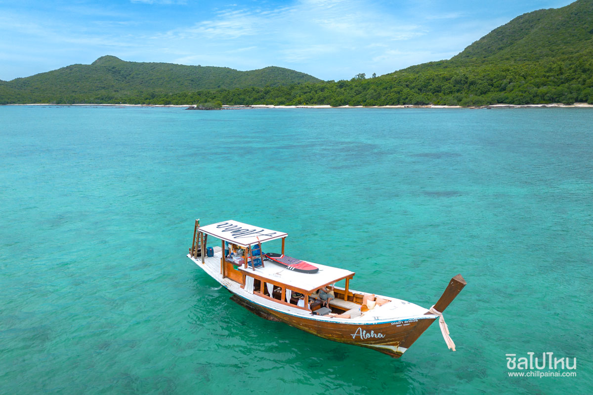 One Day Trip ดำน้ำอ่าวแสมสาร ล่องเรือไม้ Aloha แสมสาร สัตหีบ (เหมาลำ6-12ท่าน)