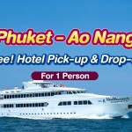 บัตรโดยสารเรือเฟอรี่ พร้อมรถรับจากโรงแรม : เส้นทาง ภูเก็ต-อ่าวไร่เลย์