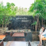 เเอท เกาะล้าน รีสอร์ท